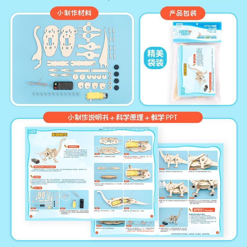 Kit scientifique DIY, kits édu - Renewable Energy Model avis et prix